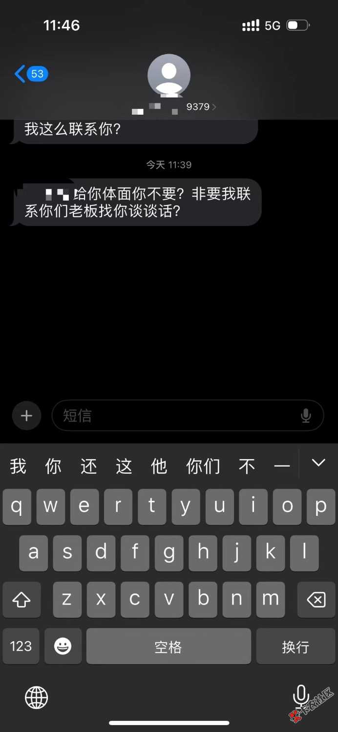 5f18a0f43ceac0c86346fd3a6c310ab0.jpeg