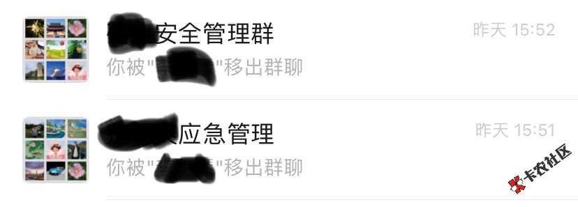失业了，怎么办啊。73 / 作者:执着X / 