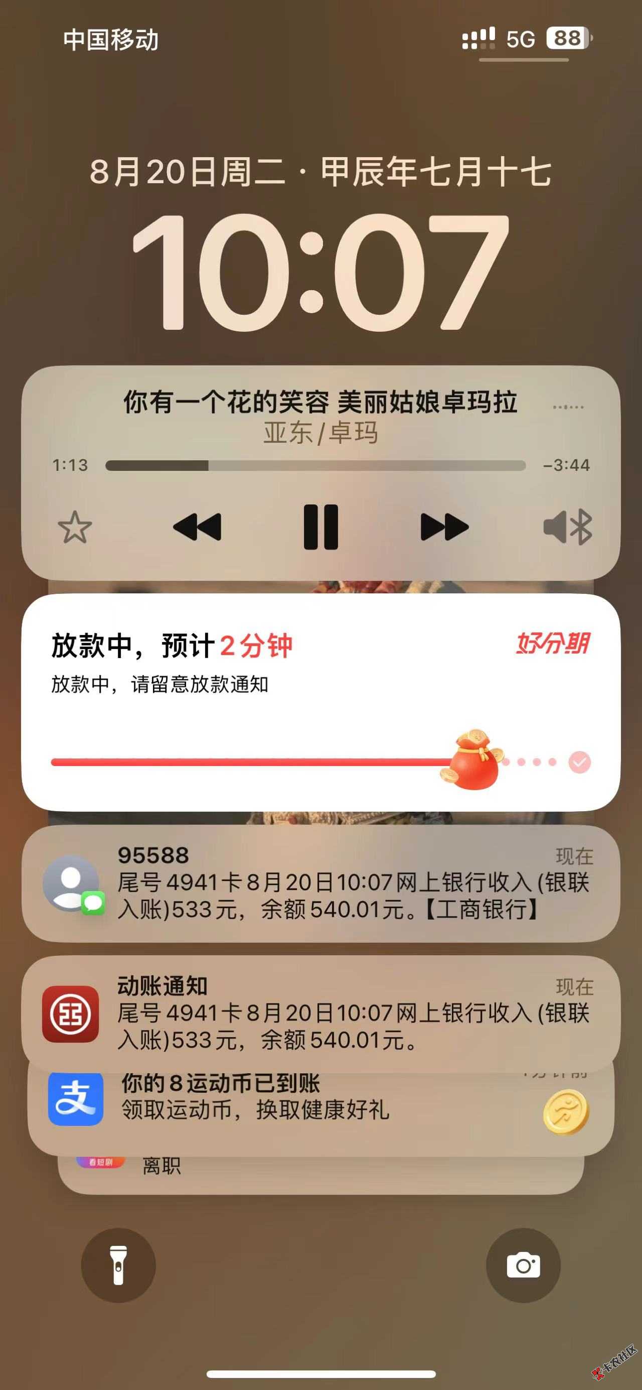 微信图片_20240820101436.jpg