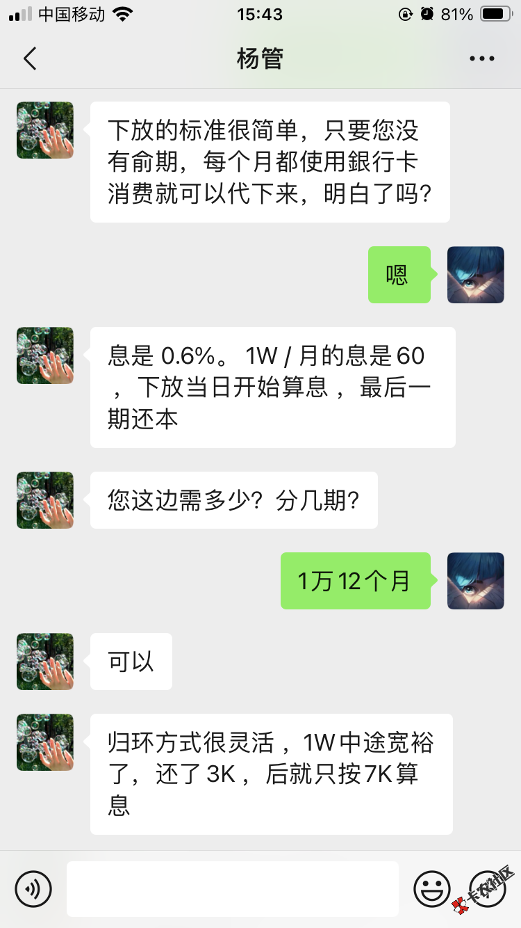 这是什么T路啊，包装流水23 / 作者:就连哭啊哭哭哭 / 