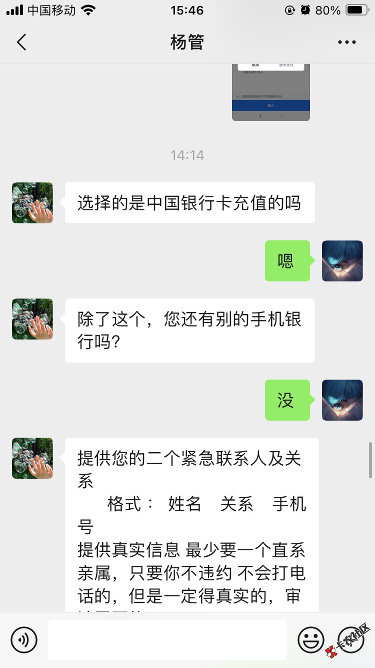 这是什么T路啊，包装流水68 / 作者:就连哭啊哭哭哭 / 