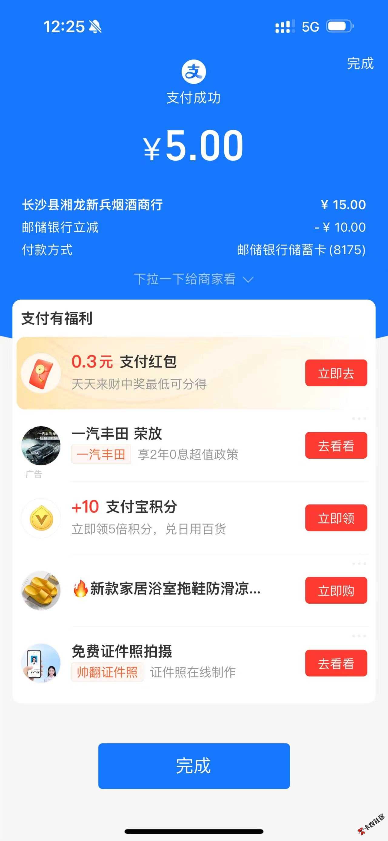 微信图片_20240828122903.jpg