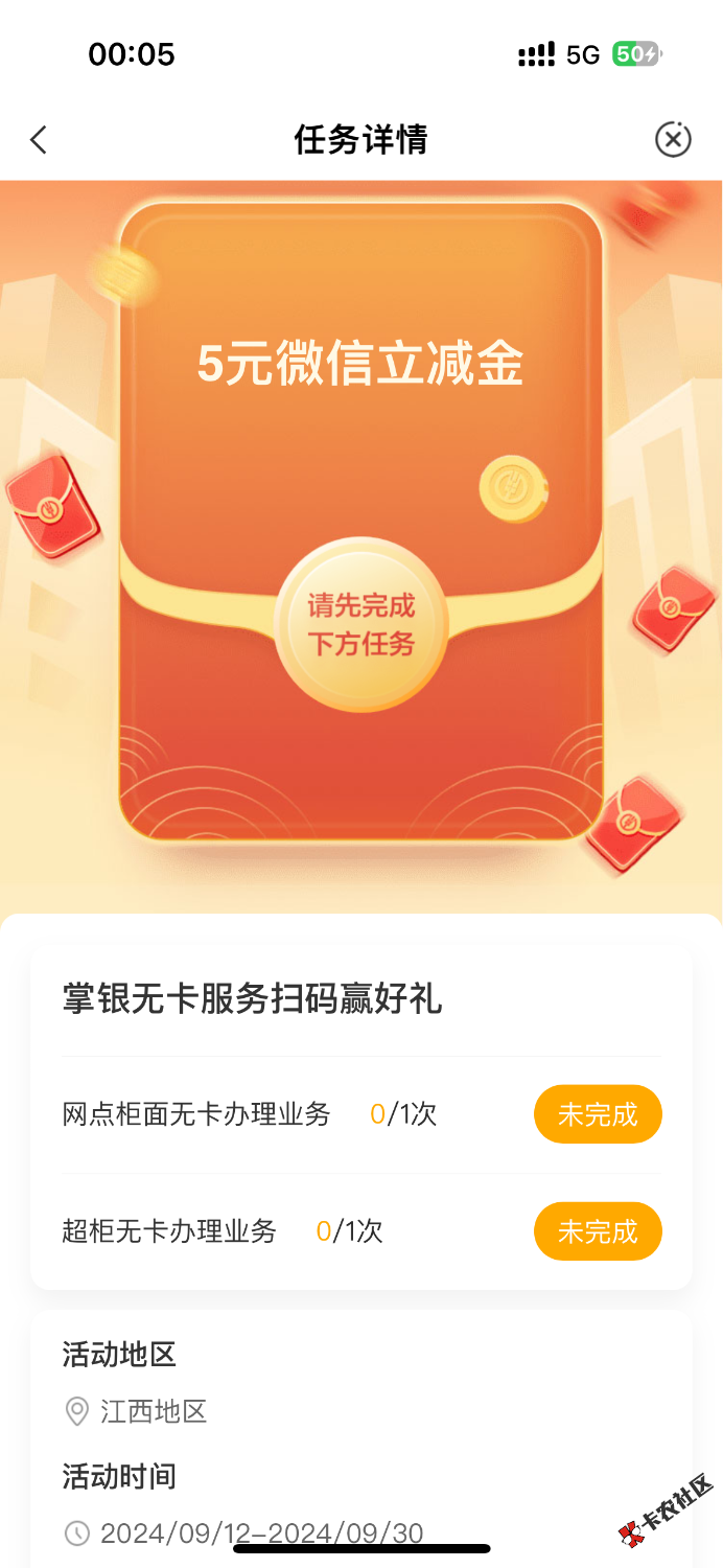 老哥们 有没有码94 / 作者:聪明小李 / 