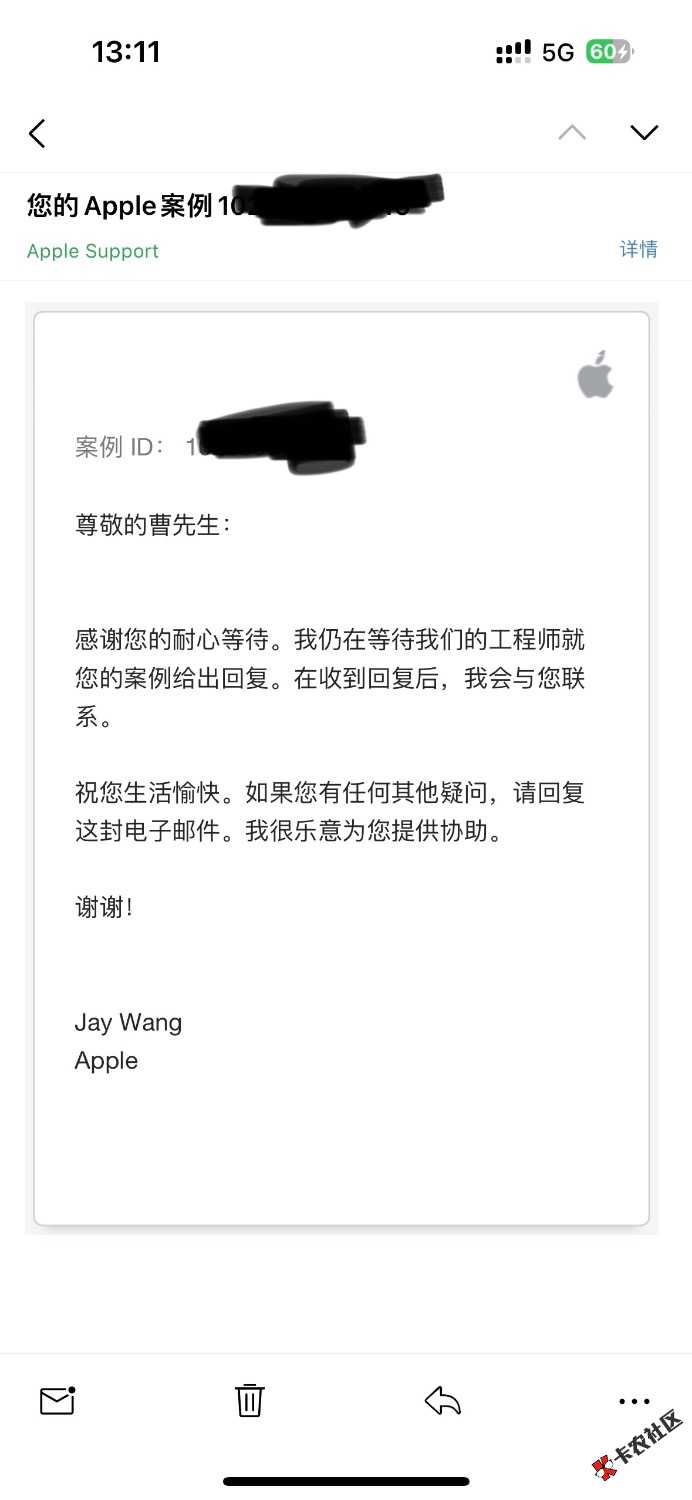 苹果官解第一次自助拒绝了不知道什么原因，第二次昨天打电话提交27 / 作者:看我神威无坚 / 