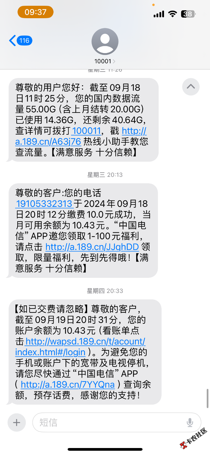 陕西邮储开哪个网点，在线等急
24 / 作者:飞飞飞333333 / 