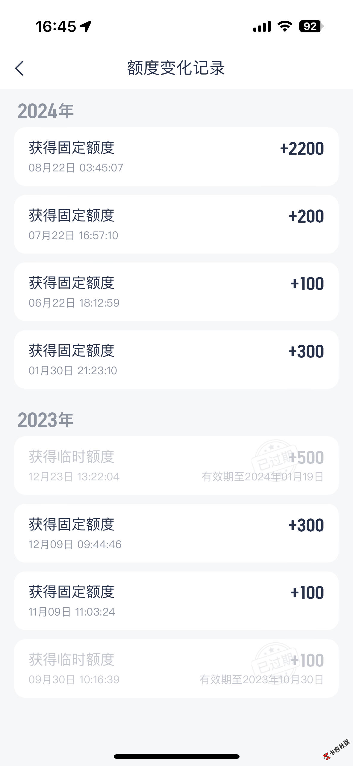 微信图片_20240922164721.png