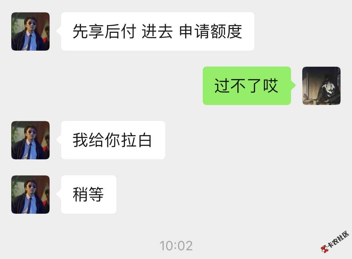 不敢再申请了 海洱有qz的老歌吗64 / 作者:苏雨晨 / 