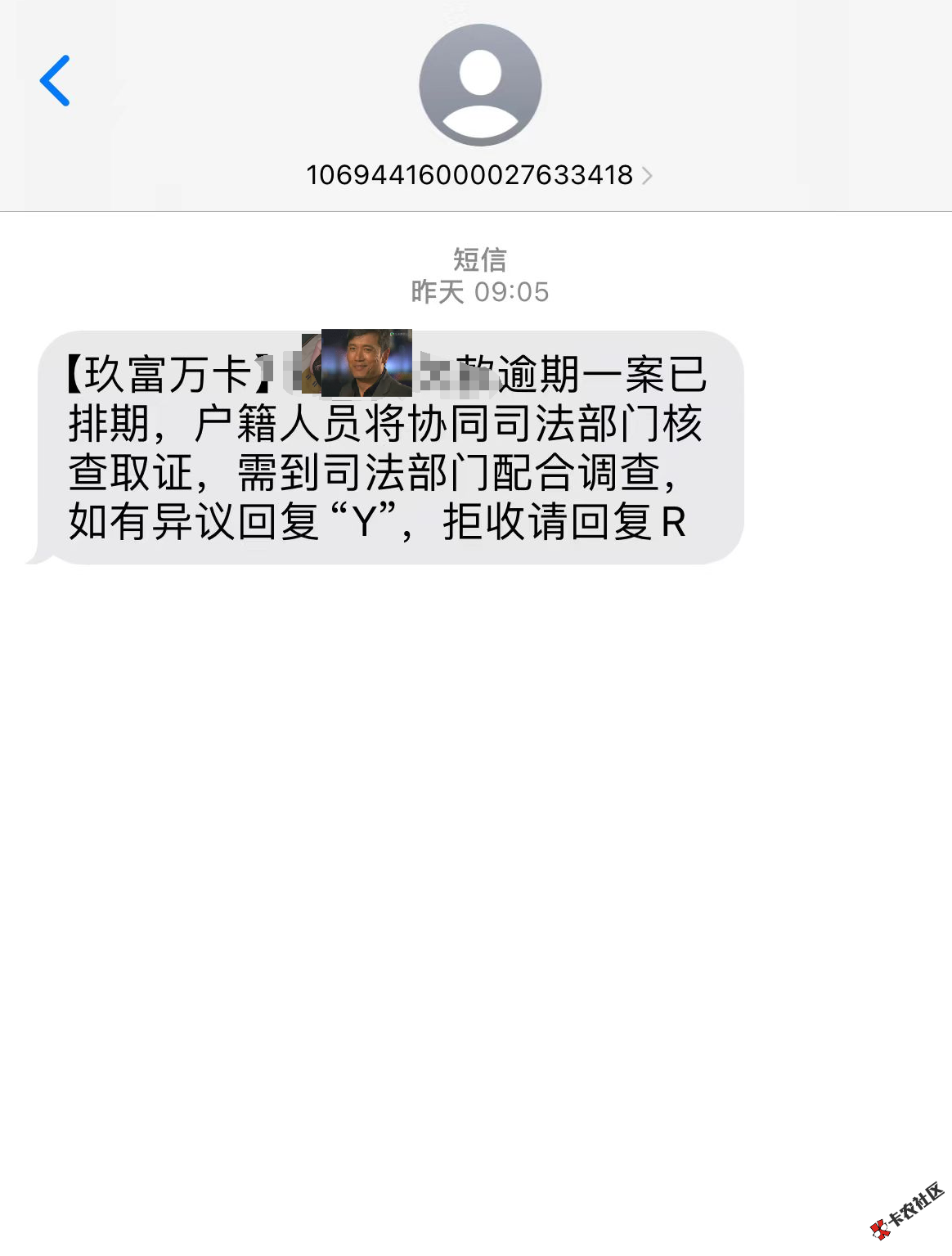 微信图片_20241012000657.png