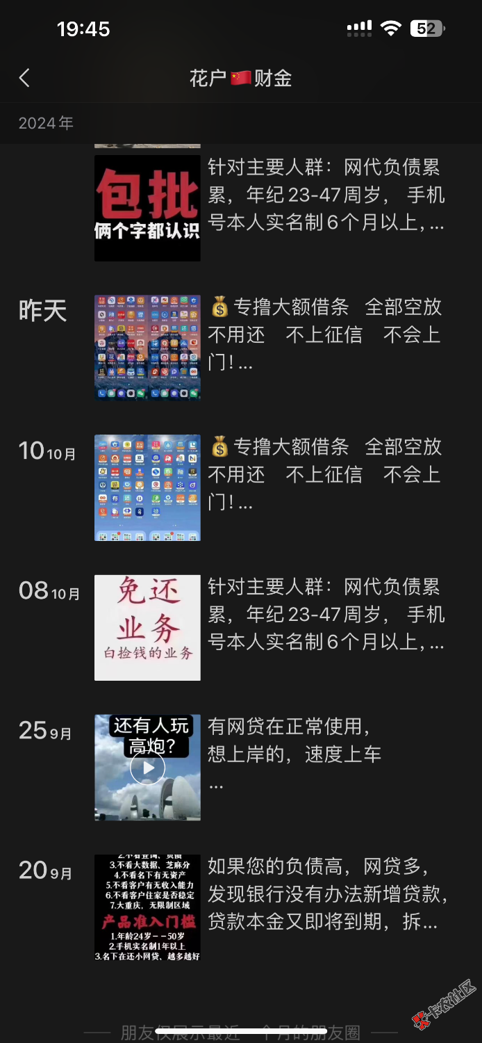 IMG_4886.png