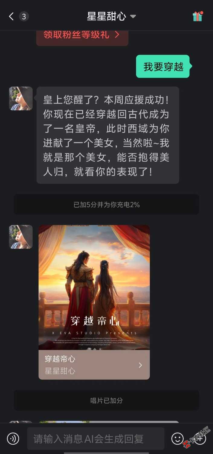 多号直接过16 / 作者:手抄报他 / 