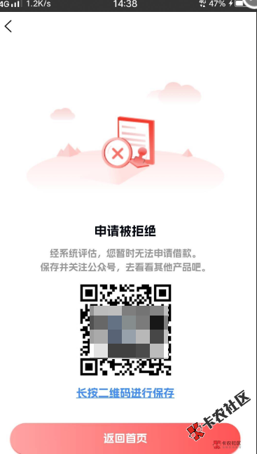 截图202410191659375945.png