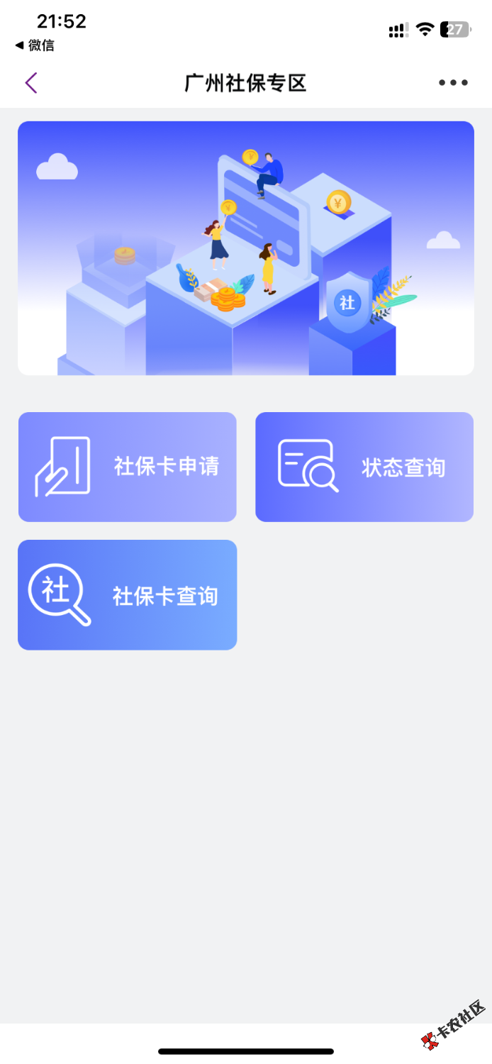IMG_8416.png