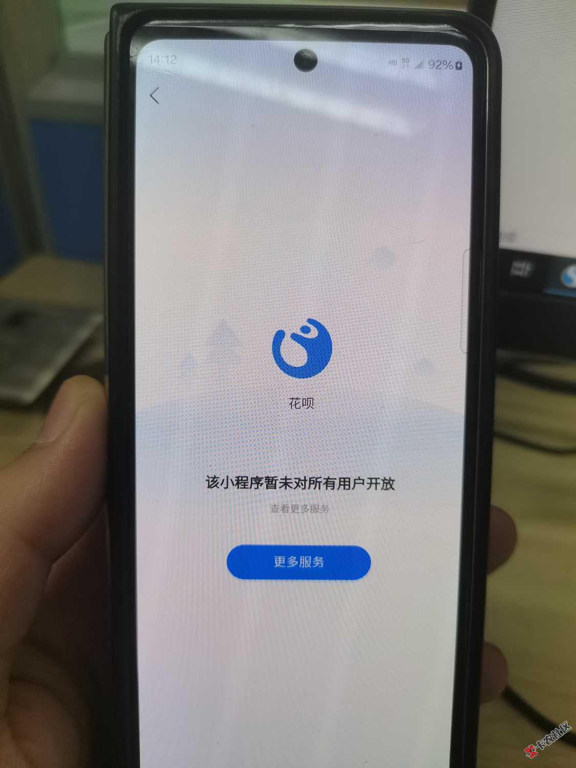 1729491127726.jpg