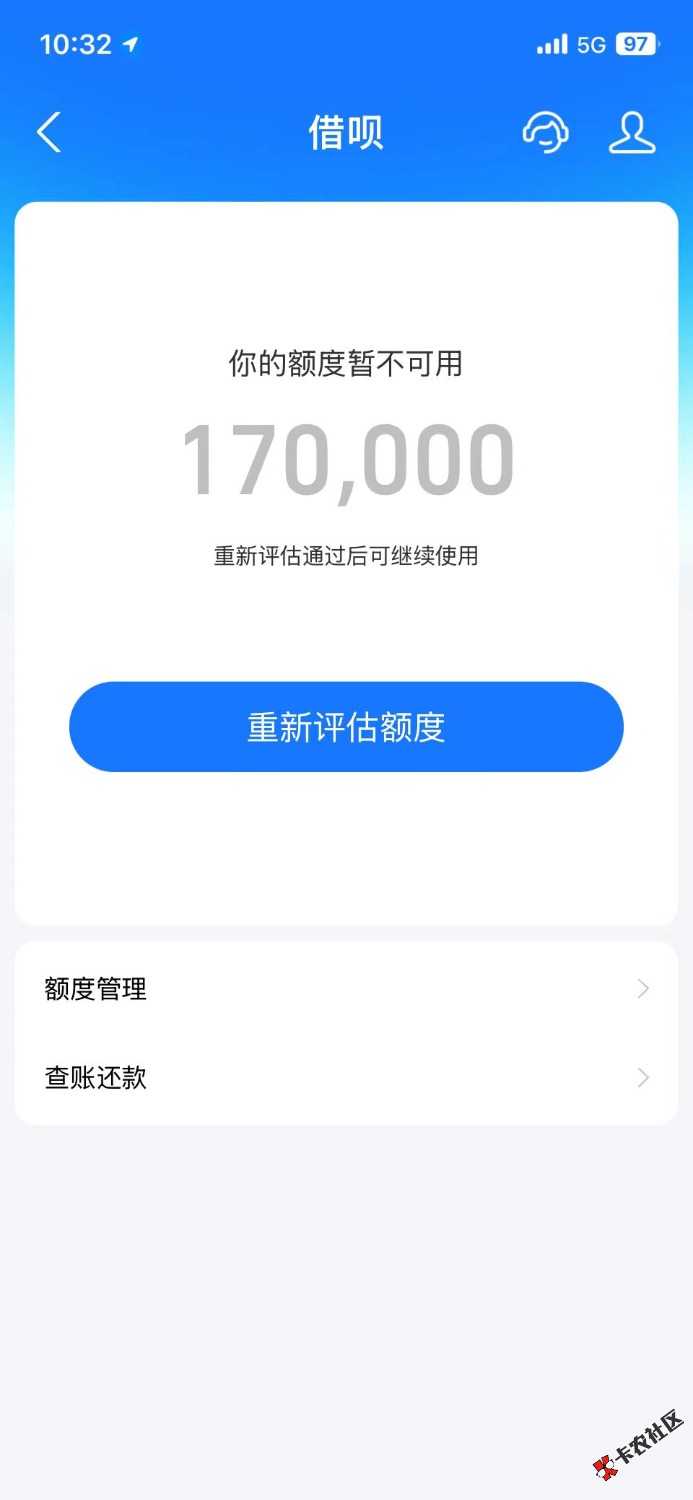 mmexport1729752385820.jpg