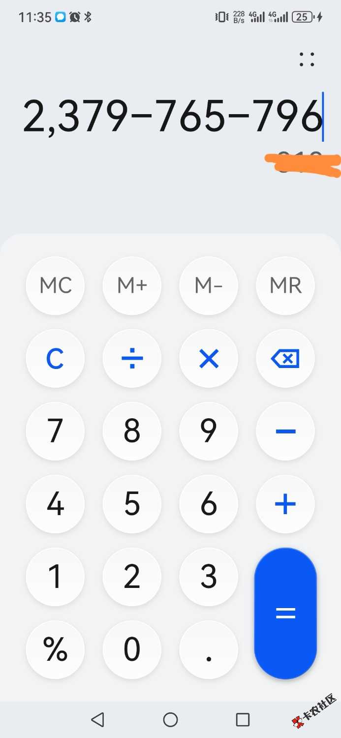 Screenshot_20241102_233504_com.huawei.calculator_edit_307186656035937.jpg