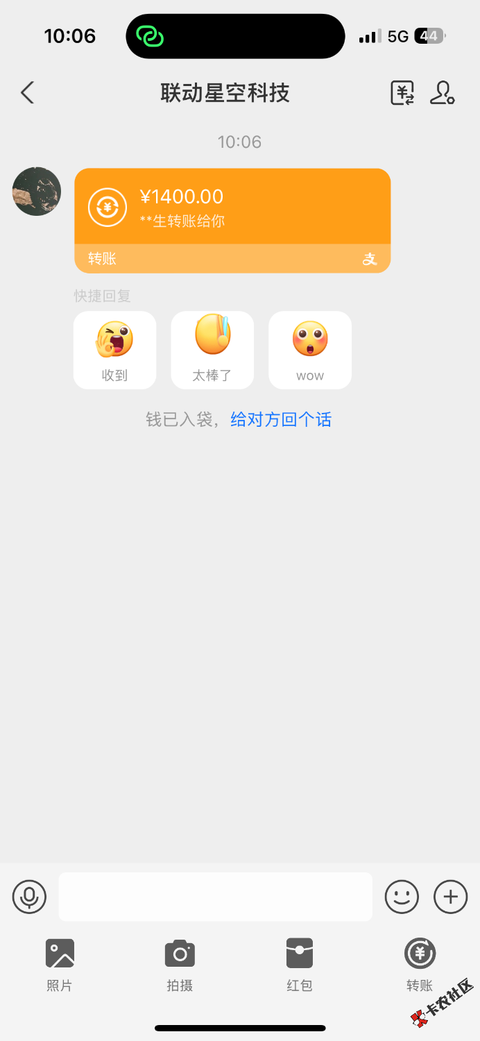 老哥快冲！黑户申请秒下49 / 作者:老哥帮老哥吧。 / 