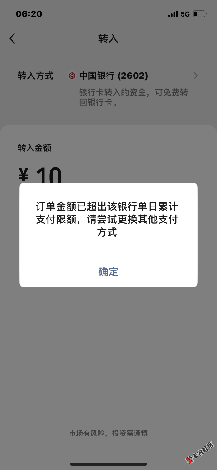 家人们这是什么情况13 / 作者:及时行乐丶 / 