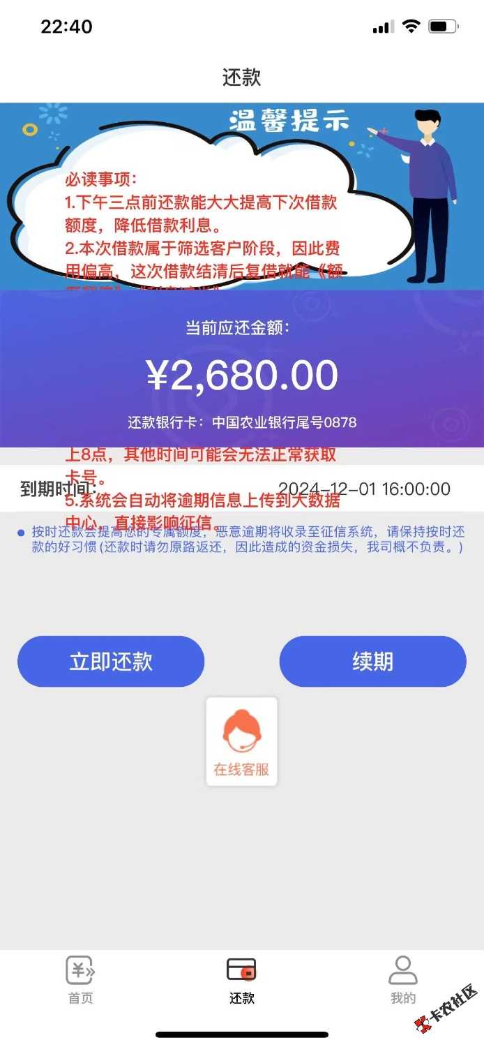第一次下高炮，需要养吗老哥们！五花八门系的1 / 作者:上岸/8: / 