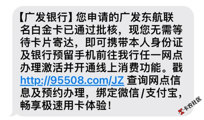 没有跳单位申了臻享白75 / 作者:吱唔朱 / 