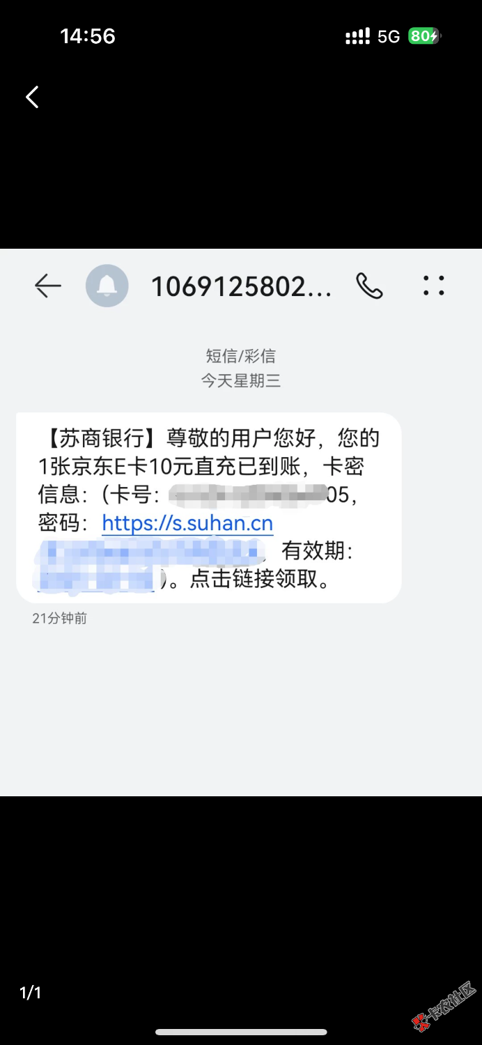 我真想笑啊 这些小可爱小仙女 未知链接 笑死我了90 / 作者:聪明小李 / 