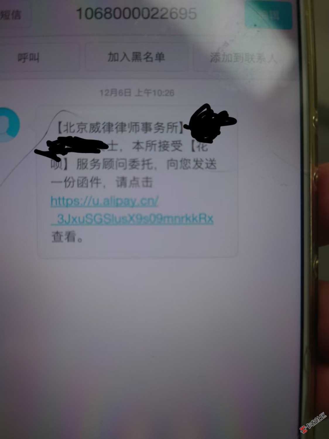 mmexport1733453305893.jpg