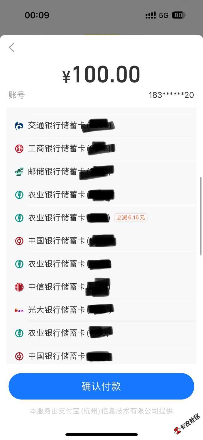 有江西老农的赶紧去刷人人70 / 作者:聪明小李 / 