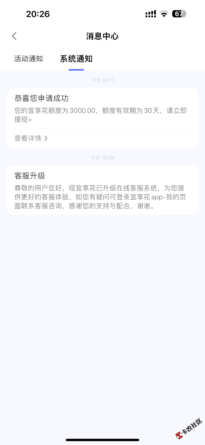 IMG_3433.png