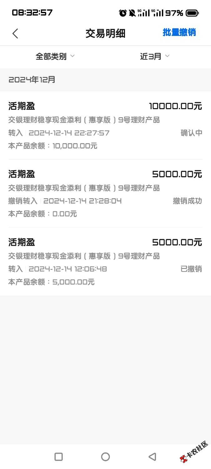 1000059350.jpg