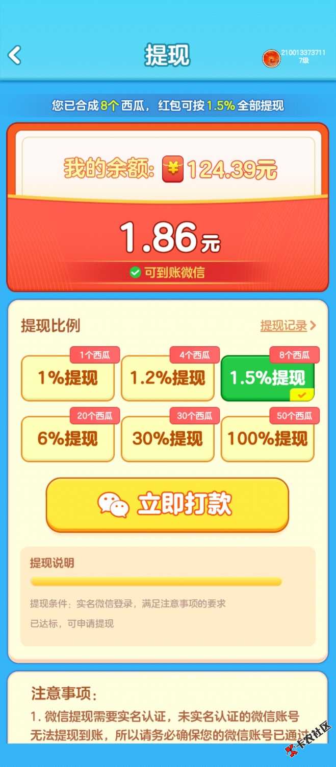 1000089584.jpg