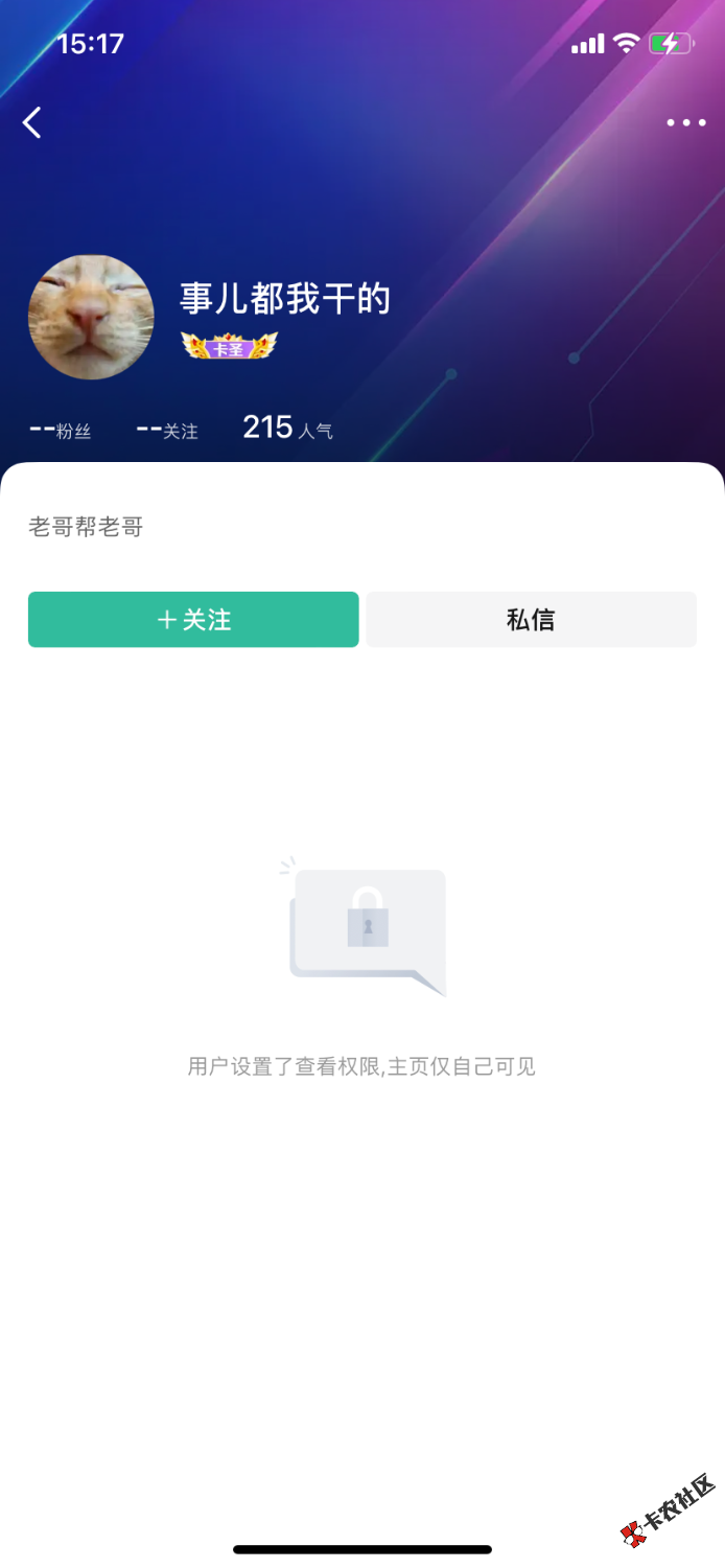 C1BB8BDA-8EDC-4B9D-B2BD-06CEFD3F85EC.png