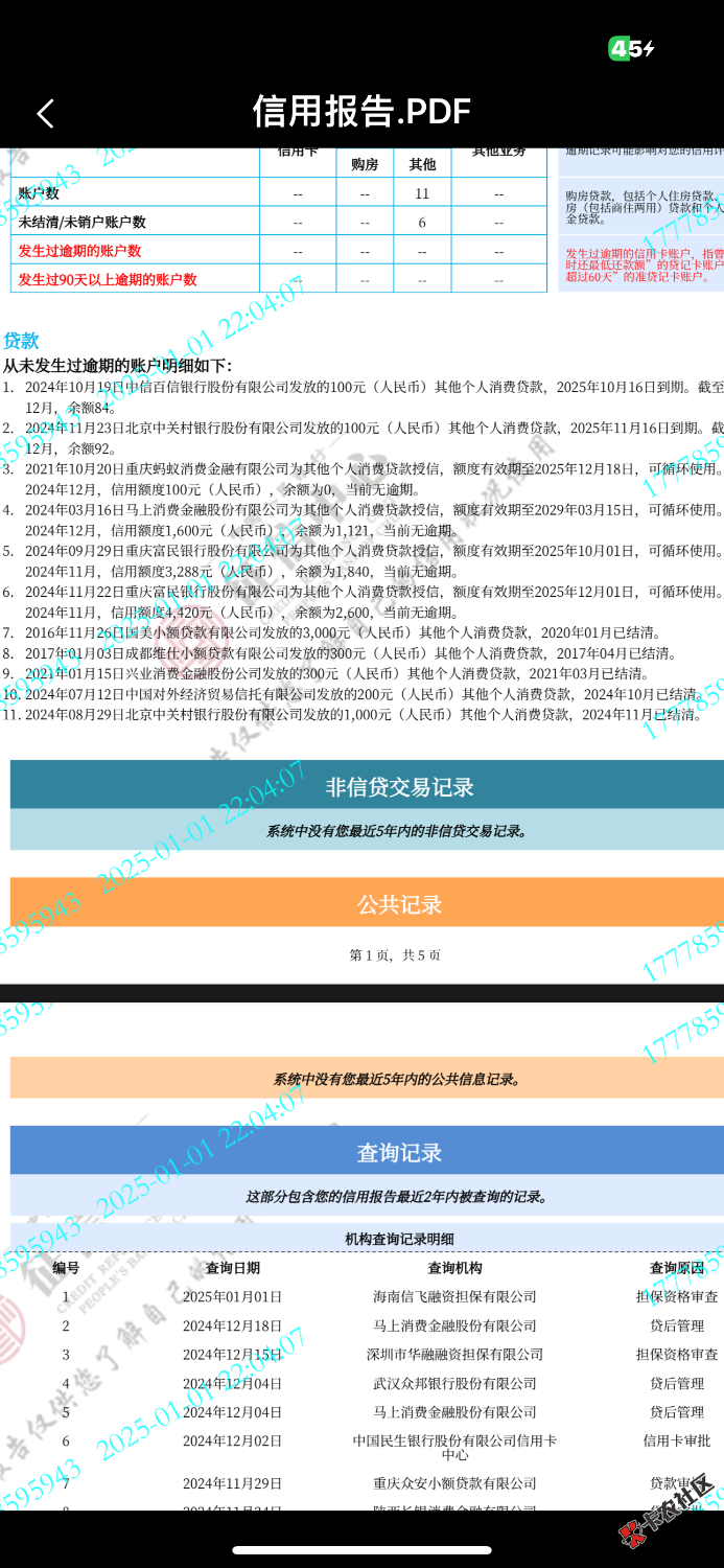 IMG_4844.png