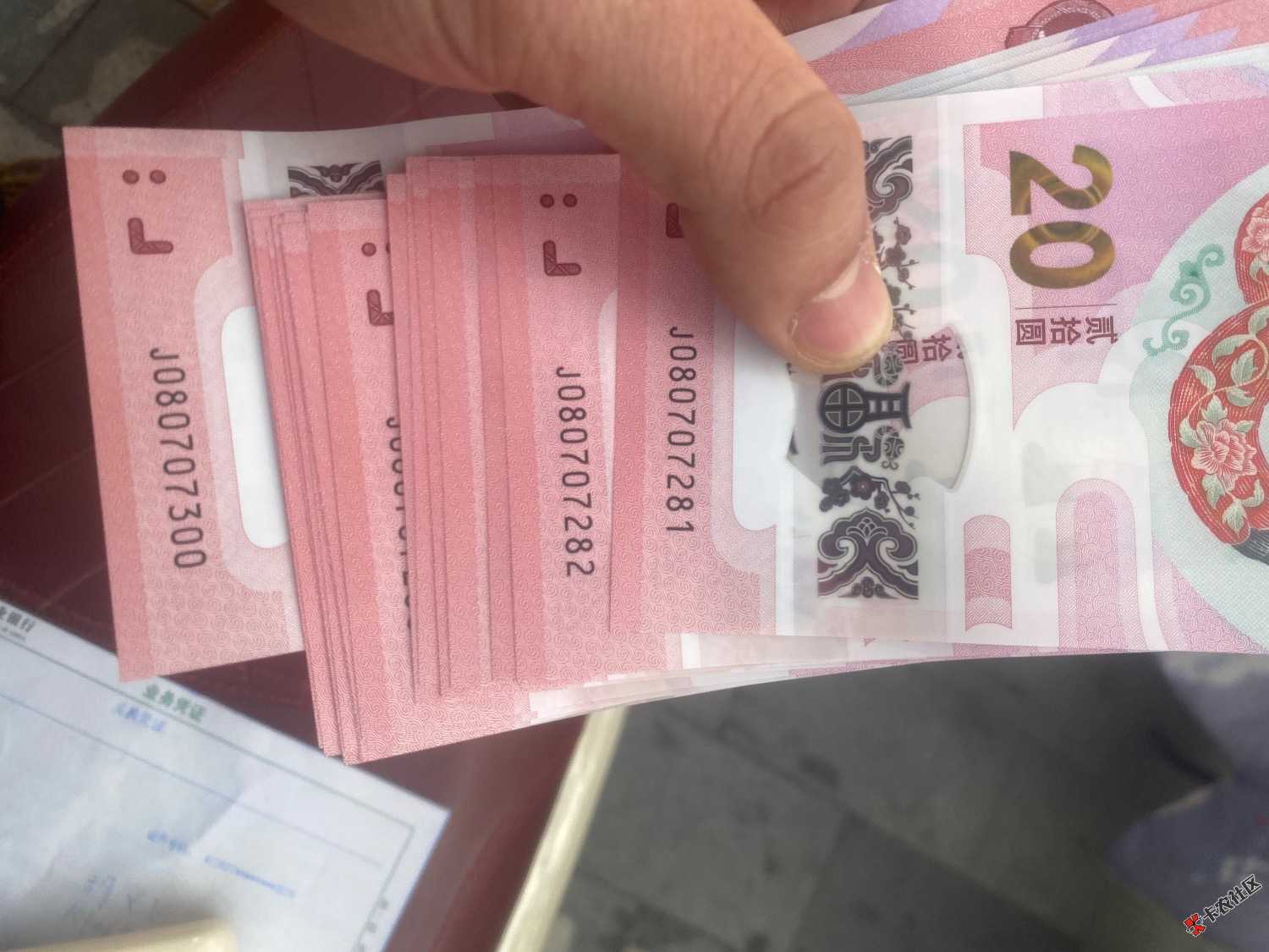 我这是标十还是标百61 / 作者:没意思o / 