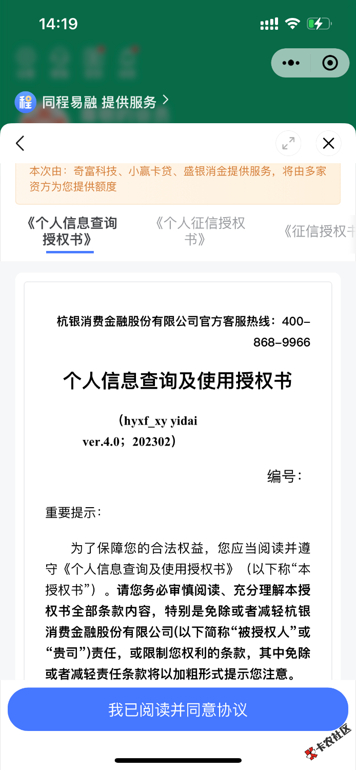 540C97D5-B8D6-48FF-AF97-509D27501C05.png