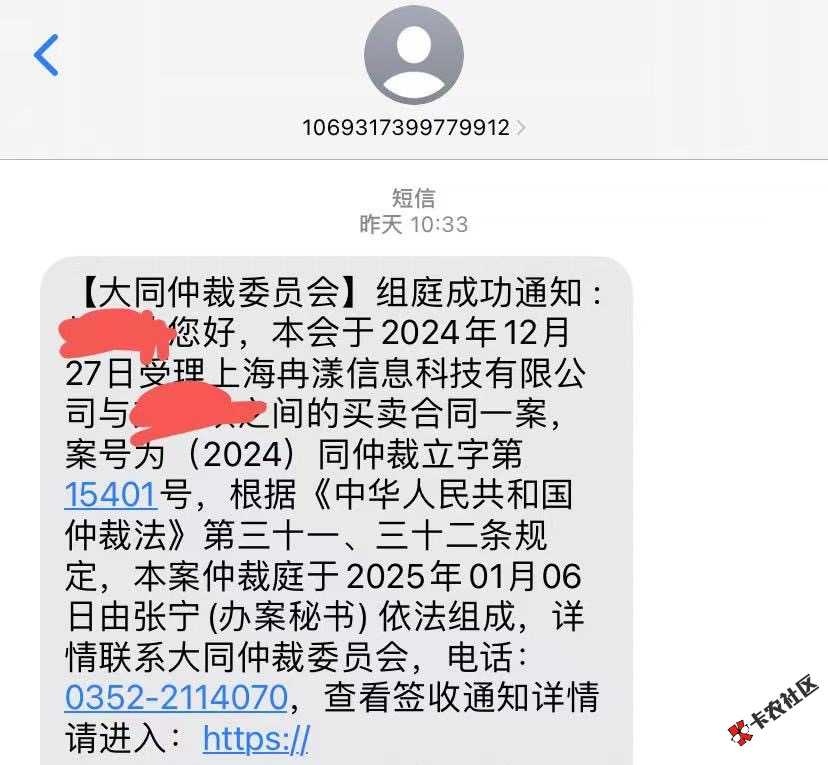 0239029D-5261-4EC2-8889-6857499F2DAF.jpeg