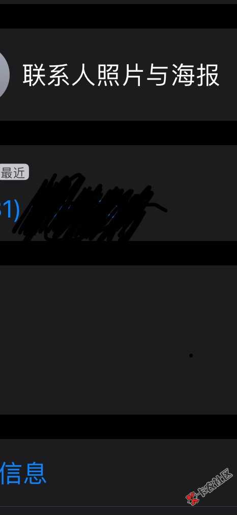714动物系的退款终于有眉目了，刚刷到某音他们联系了兰州中院，答复25年2-3月份陆续退80 / 作者:Wpcx / 