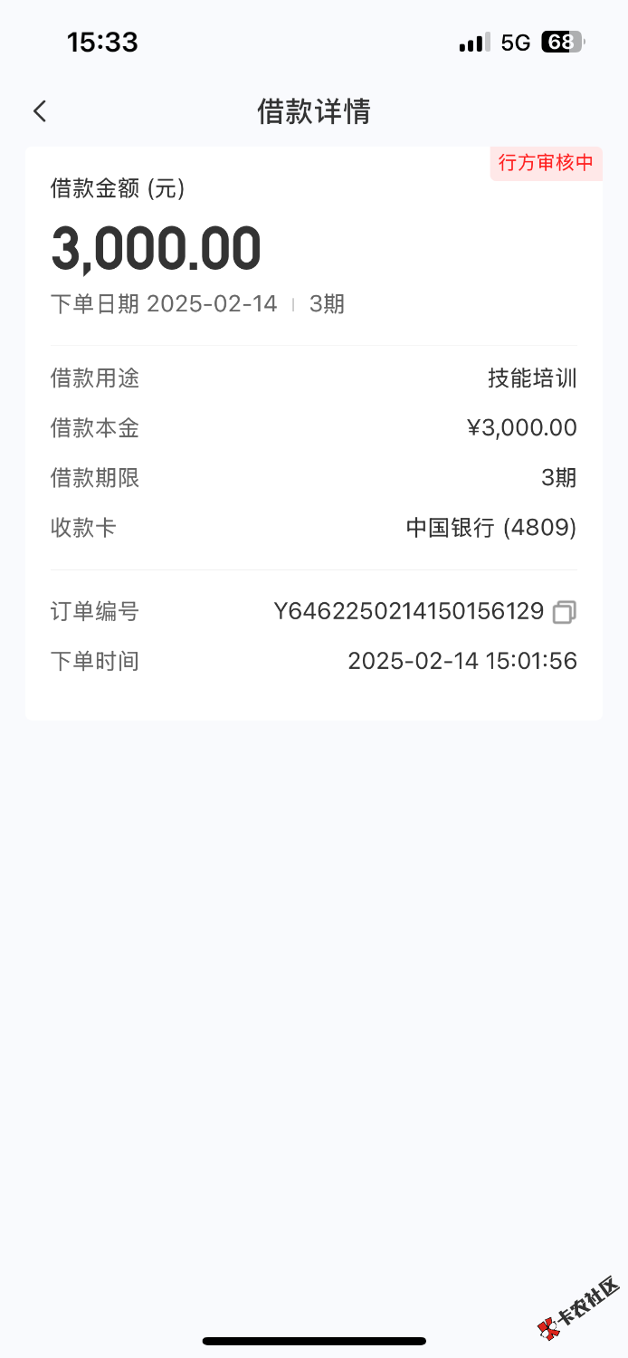 IMG_4440.png