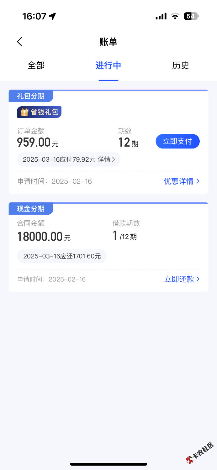 美易下款1800044 / 作者:张三丰祖师 / 