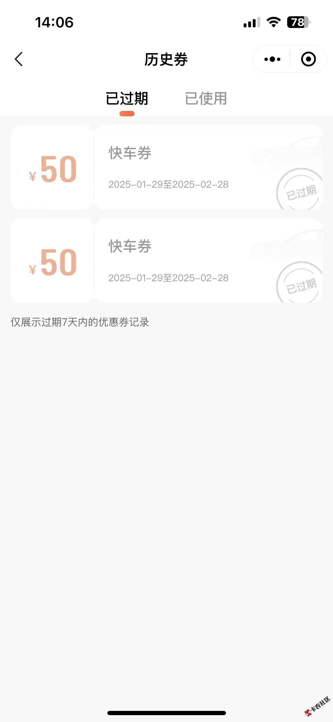 æé½çµä¿¡ççå¤ç¡¬ï¼æä¸å¨55 / ä½è:éå²¸å / 