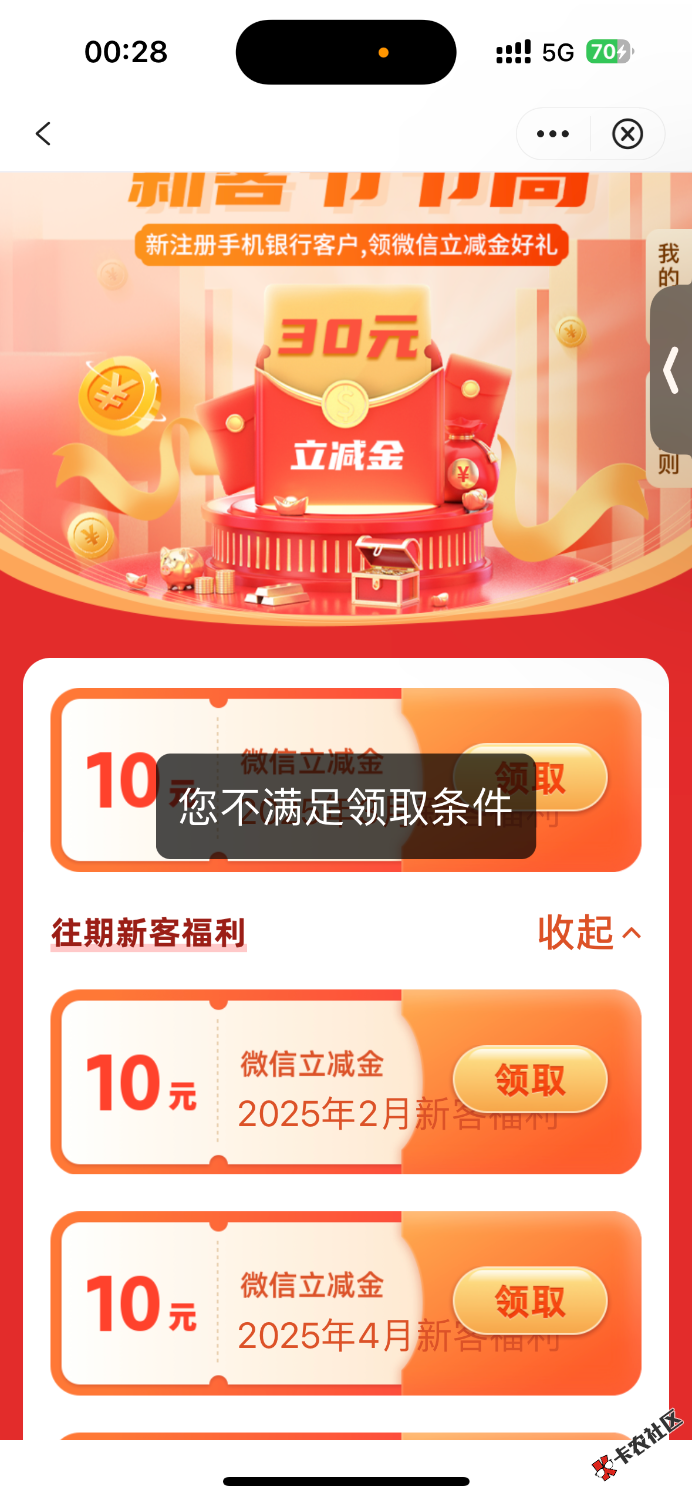 唉 难受93 / 作者:聪明小李 / 