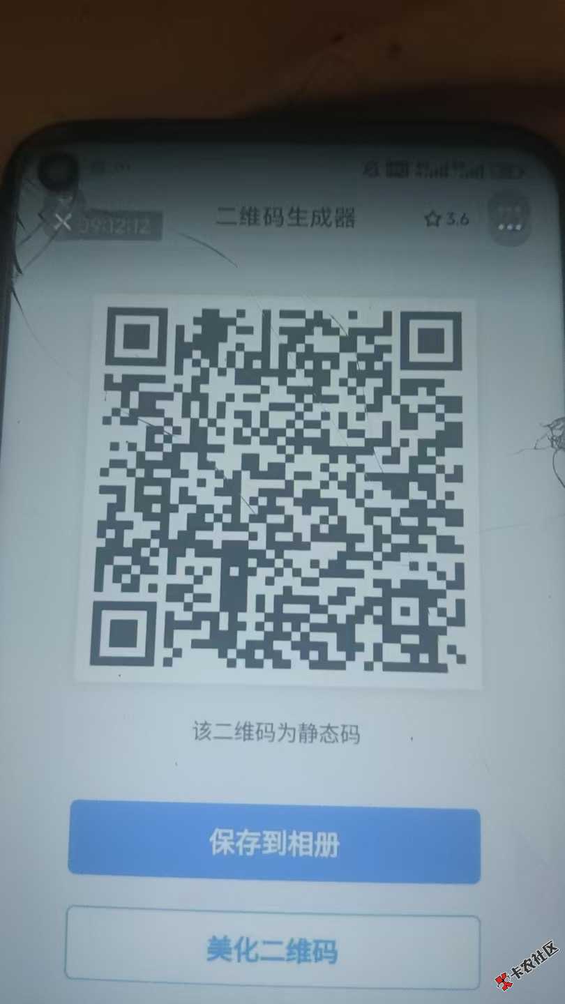 ee094a66fffa014f57b415dcf96bf1af.jpeg
