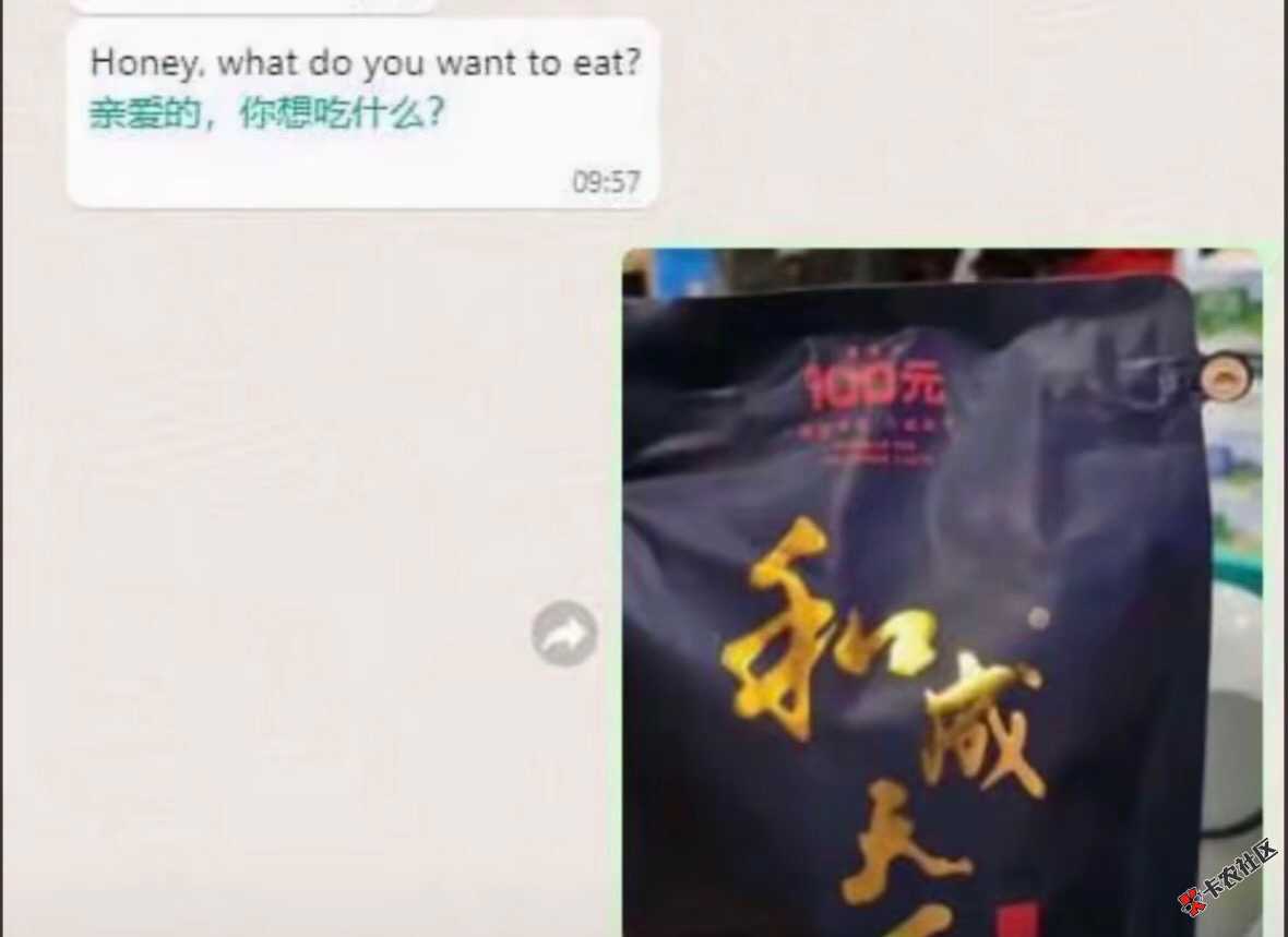青爱的49 / 作者:小白白又白ya / 