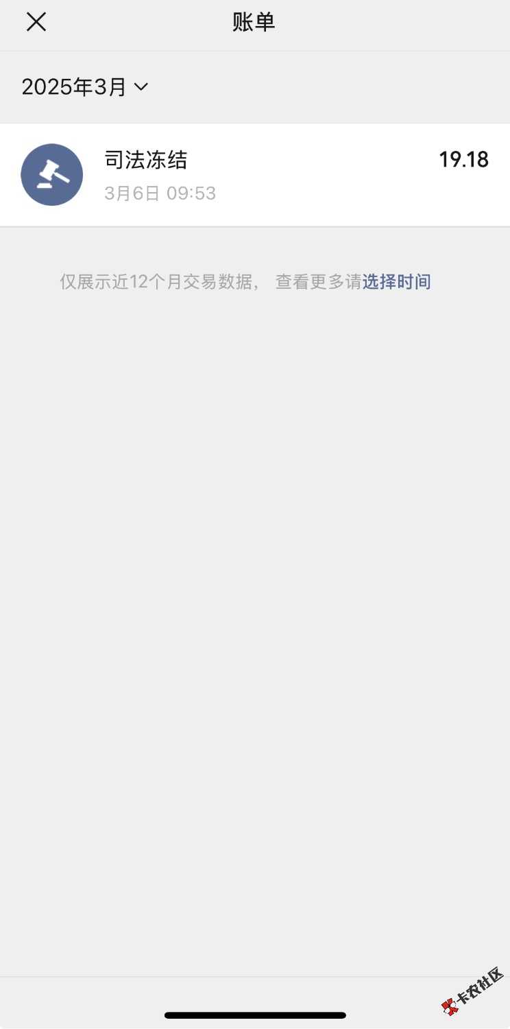 IMG_0307.jpeg