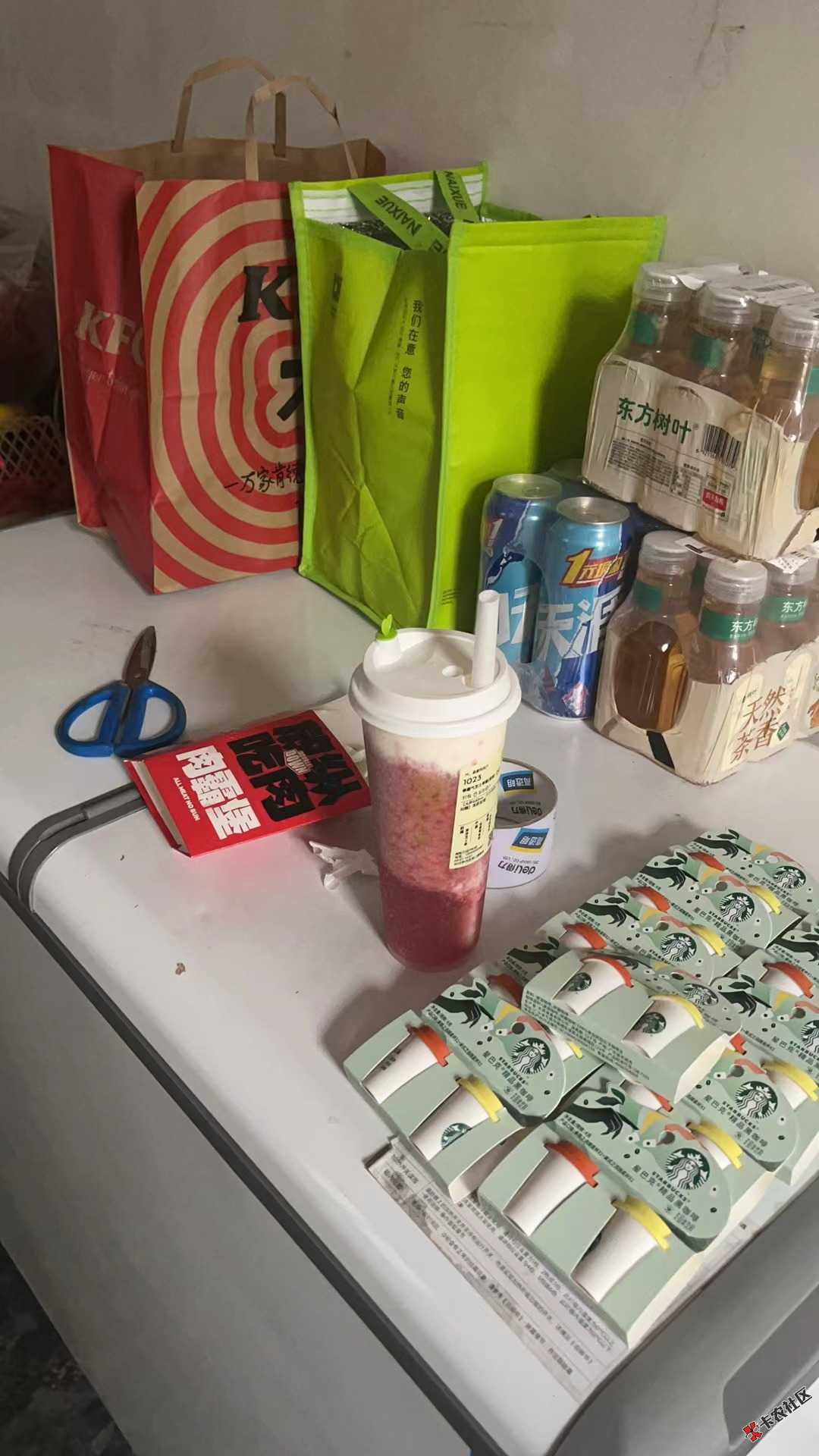 今天花了差不多100，过年了。97 / 作者:陈岸协 / 