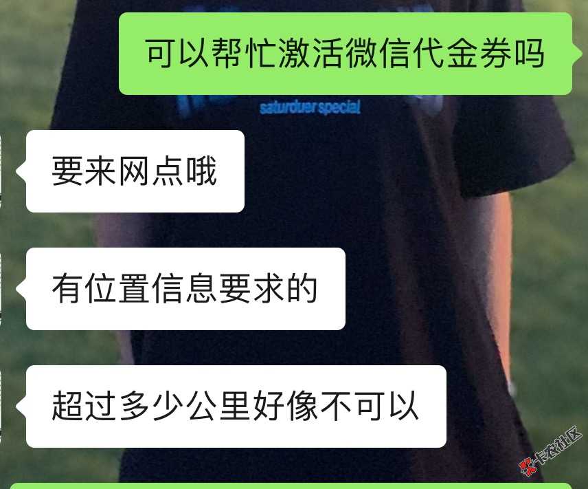 ççåç33 / ä½è:èªæå°æ / 