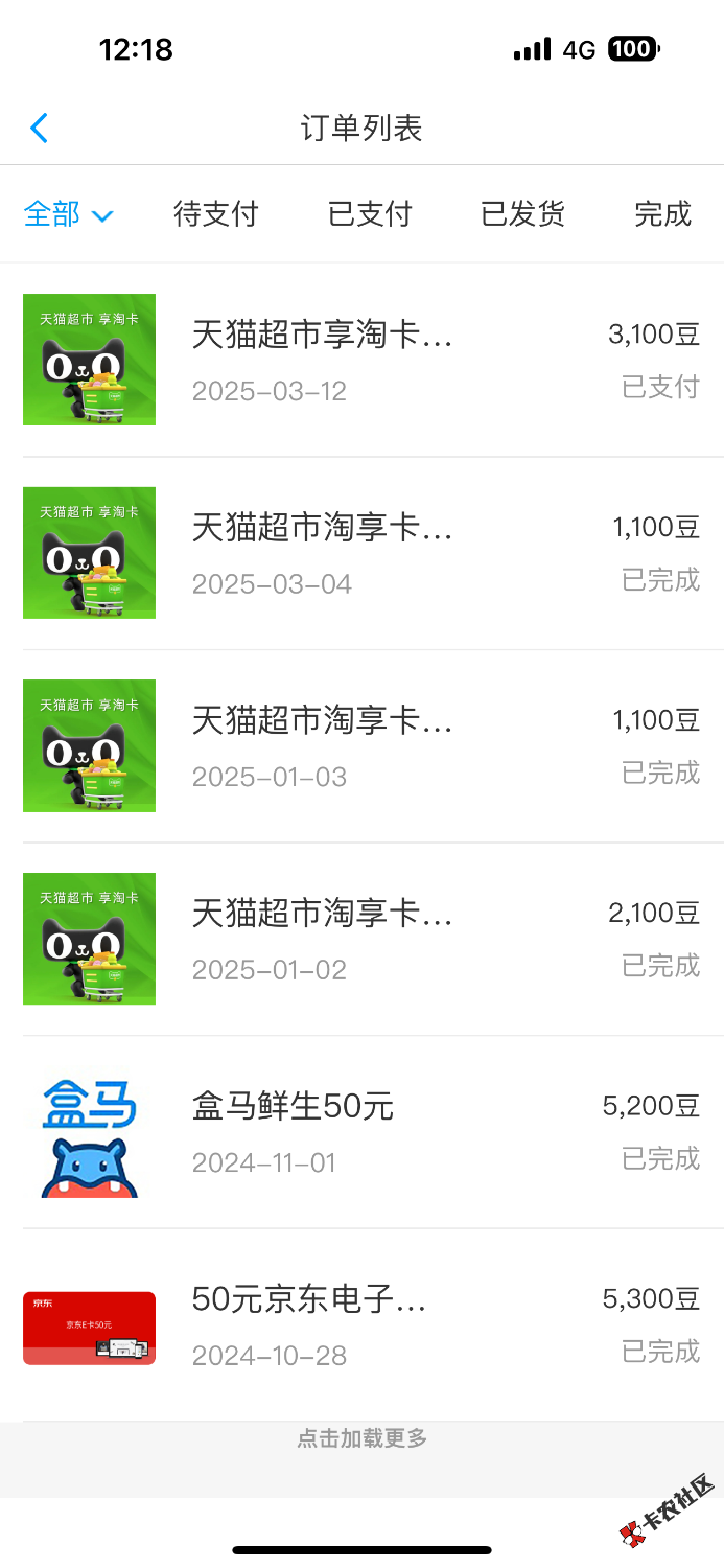 IMG_5870.png