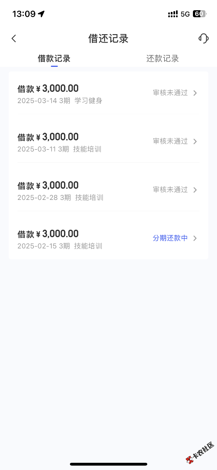 IMG_2757.png