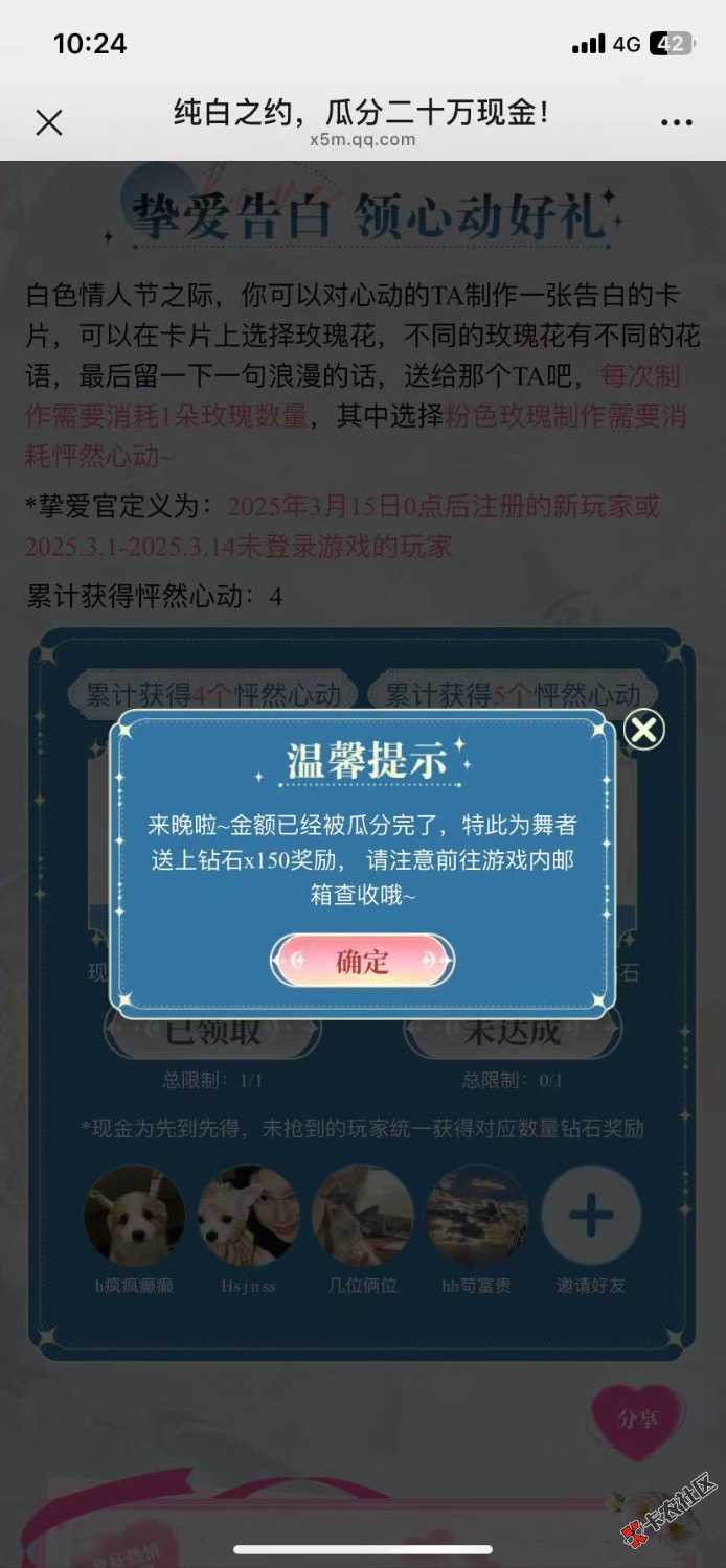 恶心540分都没11 / 作者:聪明小李 / 