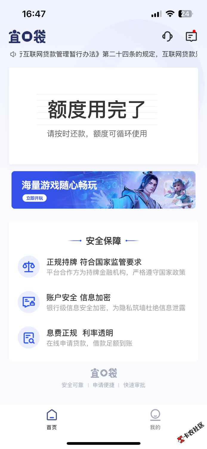 IMG_5466.png