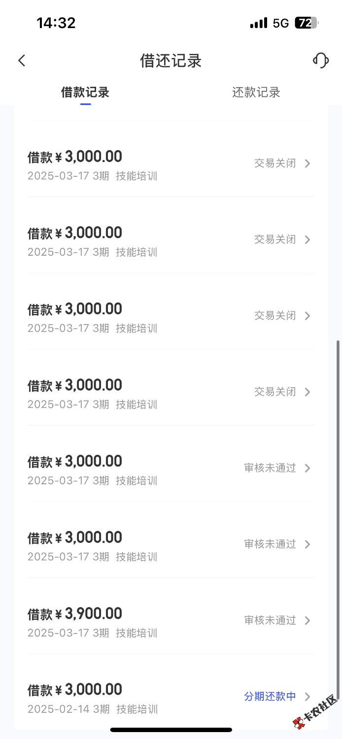 IMG_5485.png