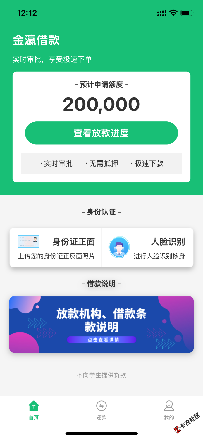 IMG_7527.png